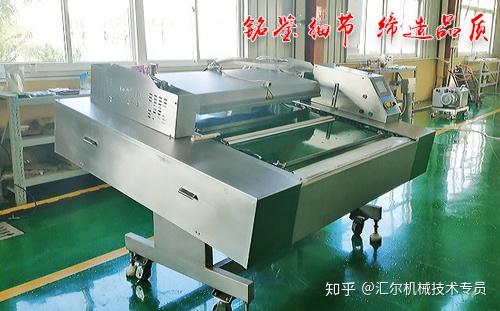 米線滾動真空包裝機在半導體分立器件制造中的自動化工作解析