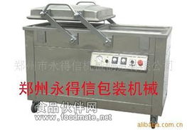 真空技術(shù)與現(xiàn)代制造 從食品保鮮到電子元件的精密封裝